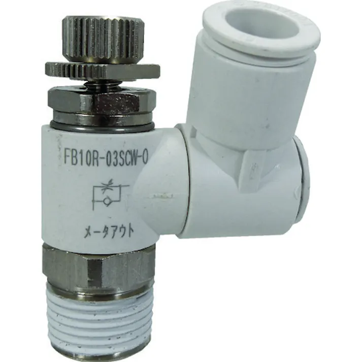 【CAINZ-DASH】千代田通商 ファイブスピードコントローラβ白メーターアウト10mm・R3/8 FB10R-03SCW-O【別送品】