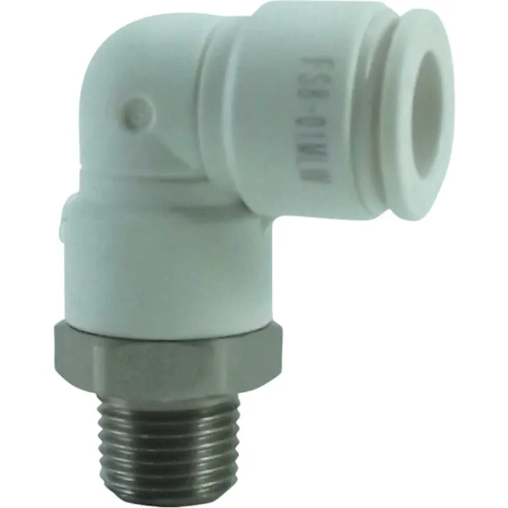 【CAINZ-DASH】千代田通商 ファイブSUSメイルエルボ 白 8mm・R1/8 FS8-01MLW【別送品】