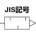 【CAINZ-DASH】千代田通商 サイレンサーＳＵＳ　ＣＳＳタイプ　Ｒ３／８ CSS-03【別送品】