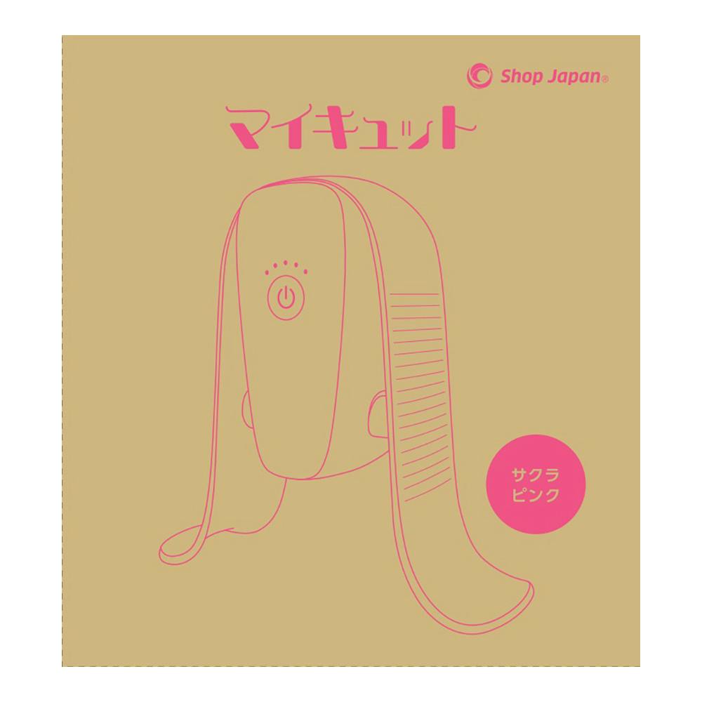 マイキュット フィットネスマシン ピンク | その他 トレーニング