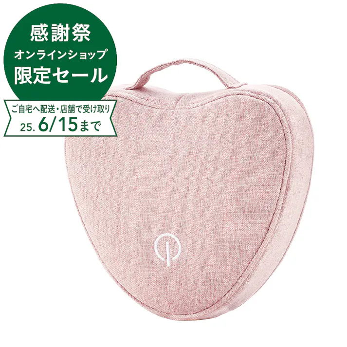 マイキュットクッション ピンク
