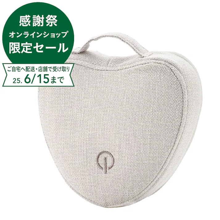 マイキュットクッション ベージュ