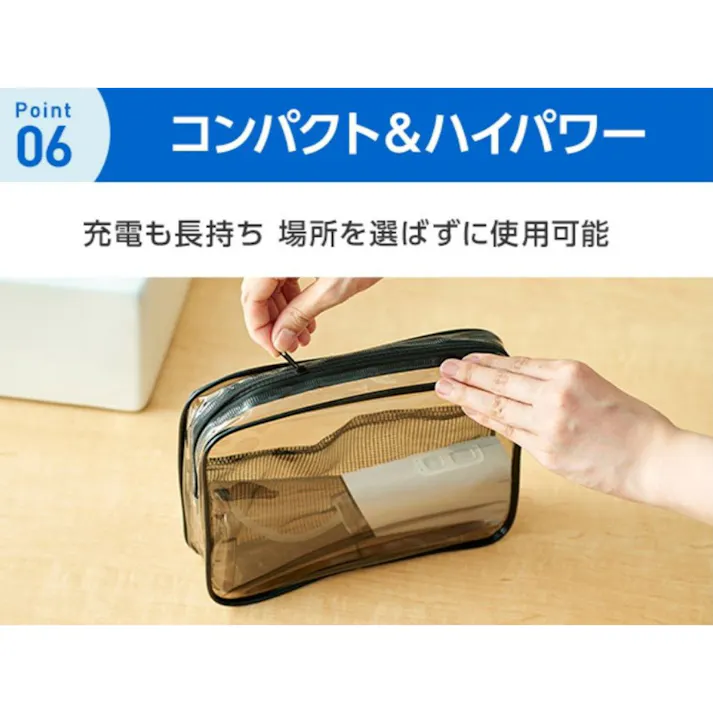 オーラルスマイル 口腔洗浄機
