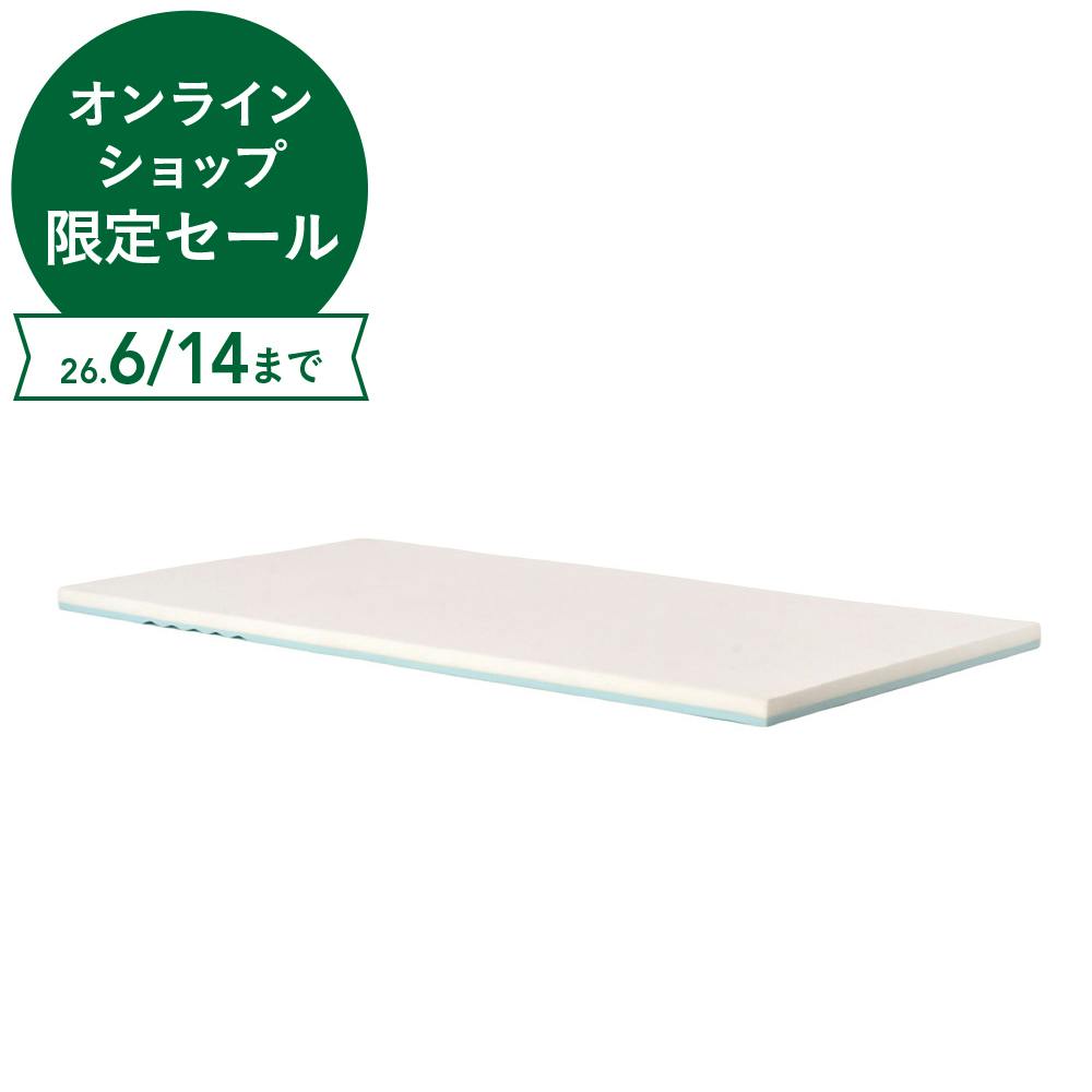 トゥルースリーパー プレミアリッチ5.0 pr2 S WS