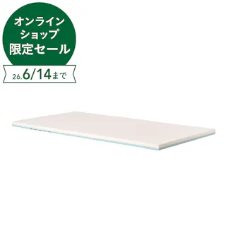 トゥルースリーパー プレミアリッチ5.0 pr2 S WS