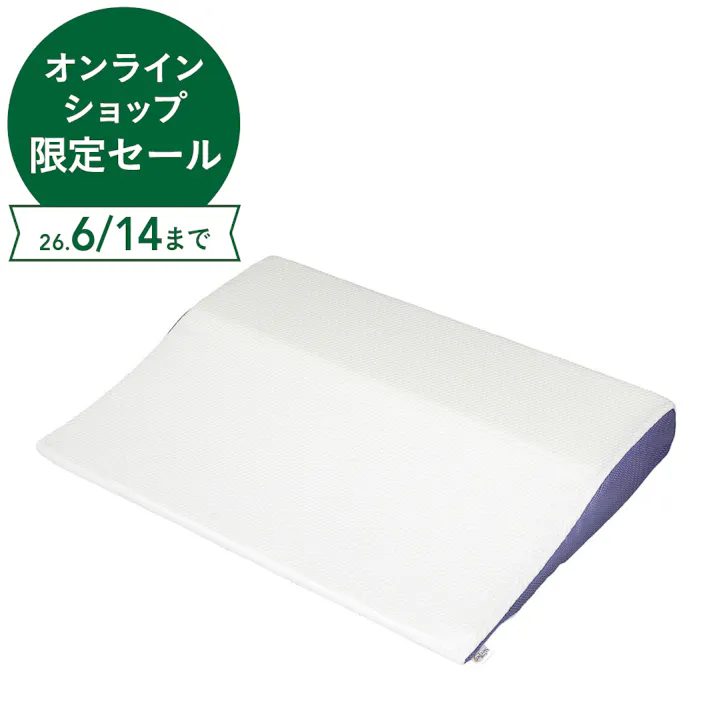 セブンスピロー ウルトラフィット 洗えるプラス S WS