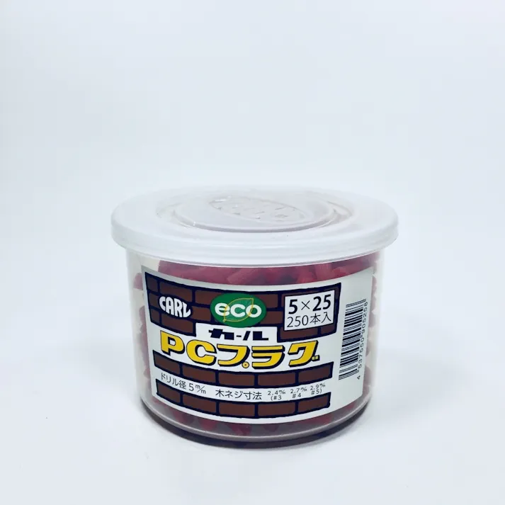オノマシン カールPCプラグ 5×25