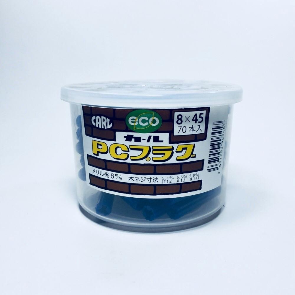 コントロールノブ（8個）ペグ（1セット）/カーリーメイプルブラック仕上げ コントロールノブ（8個）ペグ（1セット）/カーリーメイプル