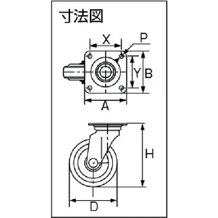 【CAINZ-DASH】シシクSISIKUアドクライス スタンダードプレスキャスター ゴム車輪 自在 130径 WJ-130【別送品】