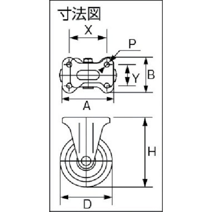 【CAINZ-DASH】シシクＳＩＳＩＫＵアドクライス プレス製　ゴム車固定　３００ｍｍ WK-300【別送品】