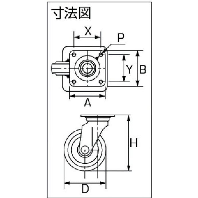 【CAINZ-DASH】シシクＳＩＳＩＫＵアドクライス スタンダードプレスキャスター　ウレタン車輪　自在　１００径 UWJ-100【別送品】