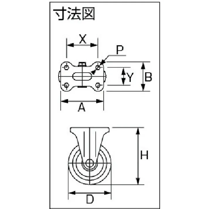 【CAINZ-DASH】シシクSISIKUアドクライス スタンダードプレスキャスター ウレタン車輪 固定 100径 UWK-100【別送品】