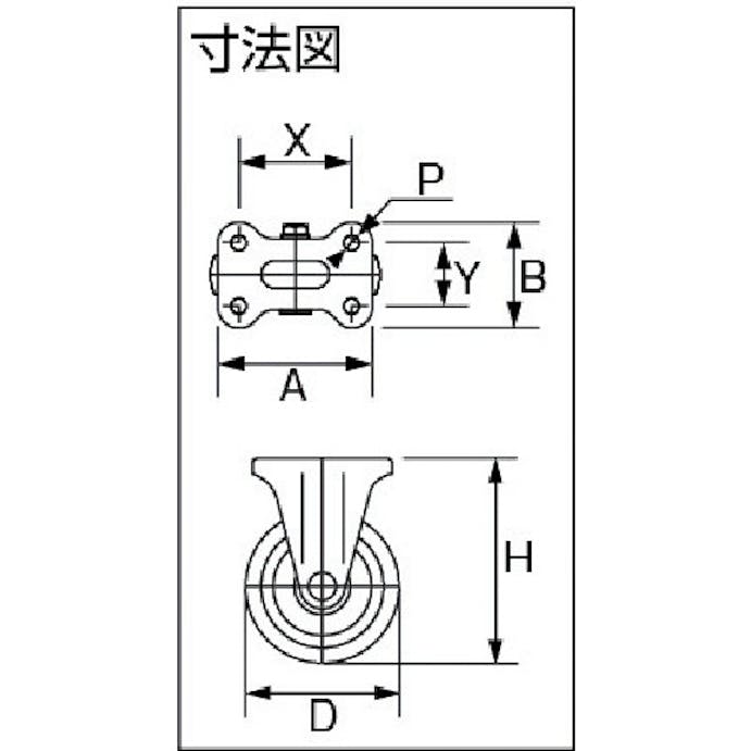 【CAINZ-DASH】シシクＳＩＳＩＫＵアドクライス スタンダードプレスキャスター　ウレタン車輪　固定　１５０径 UWK-150【別送品】