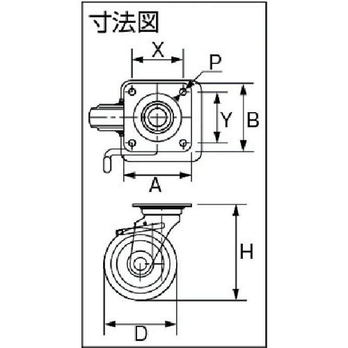 【CAINZ-DASH】シシクＳＩＳＩＫＵアドクライス スタンダードプレスキャスター　ウレタン車輪　自在ストッパー付　７５径 UWJB-75【別送品】