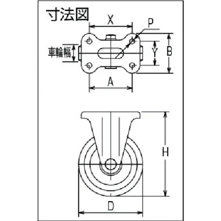 【CAINZ-DASH】シシクSISIKUアドクライス 静電気帯電防止キャスター ウレタン車輪 固定 75径 EUWK-75【別送品】
