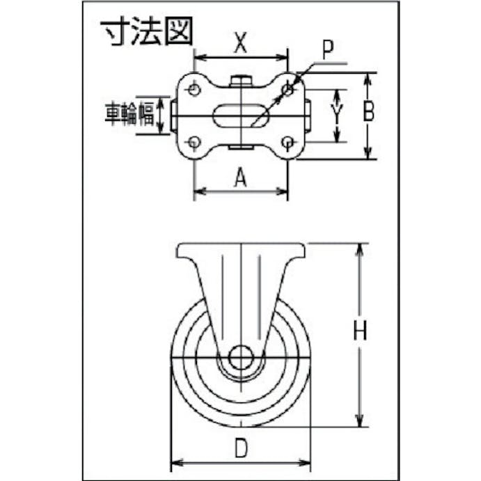 【CAINZ-DASH】シシクＳＩＳＩＫＵアドクライス 静電気帯電防止キャスター　ウレタン車輪　固定　１５０径 EUWK-150【別送品】