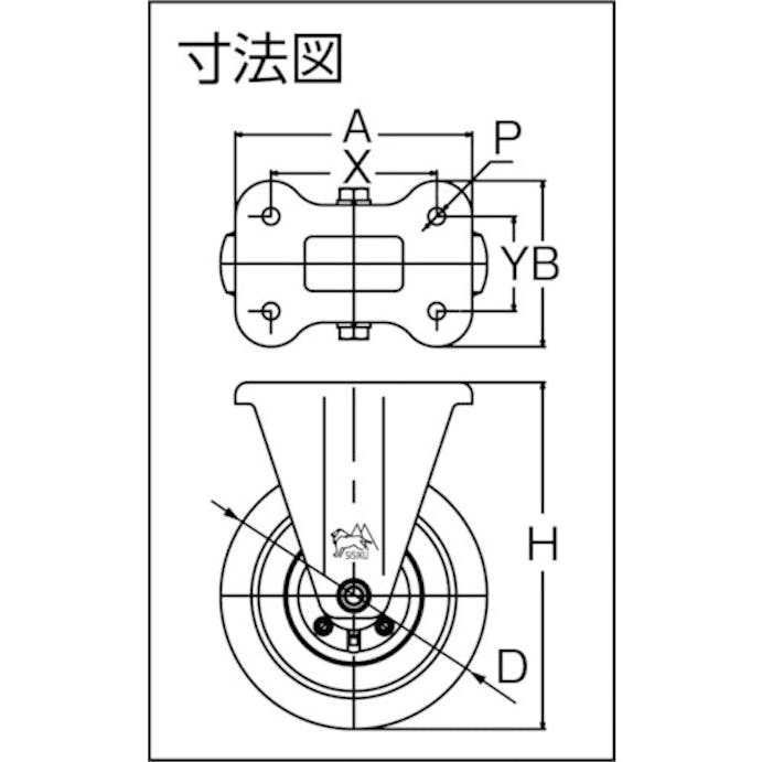 【CAINZ-DASH】シシクＳＩＳＩＫＵアドクライス 空気入車輪付キャスター　固定　２２０ｍｍ AIK-2.50-4【別送品】