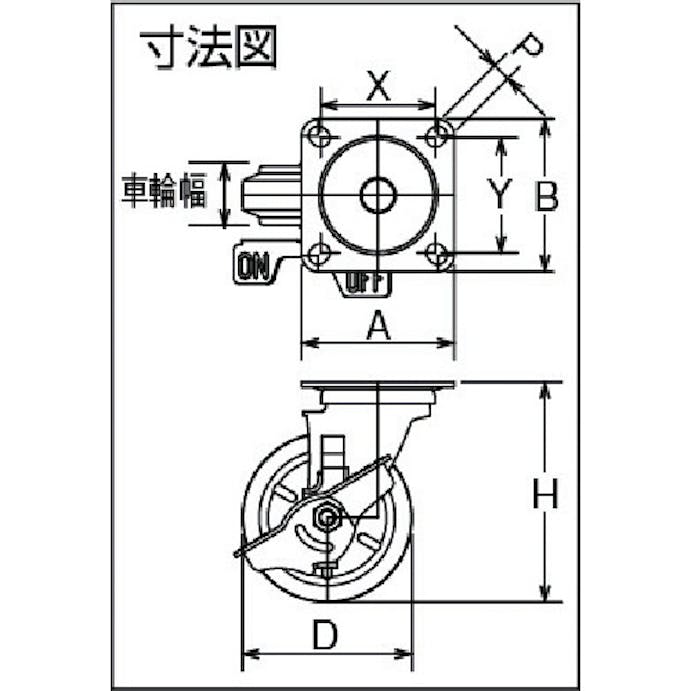 【CAINZ-DASH】シシクＳＩＳＩＫＵアドクライス ステンレスキャスター　制電性ウレタン車輪自在ストッパー付 SUNJB-100-SEUW【別送品】