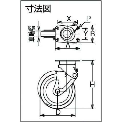 CAINZ-DASH】シシクＳＩＳＩＫＵアドクライス 緩衝キャスター 固定