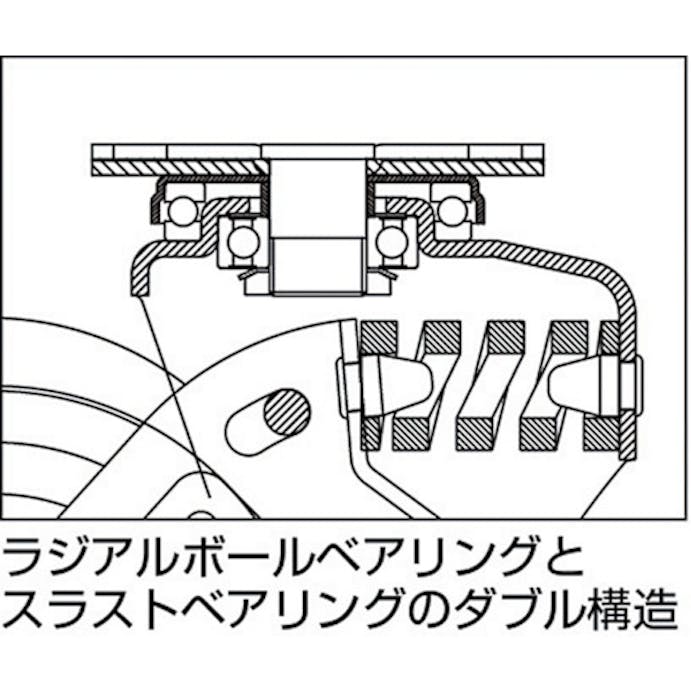 【CAINZ-DASH】シシクＳＩＳＩＫＵアドクライス 緩衝キャスター　固定　２００径　ゴム車輪 SAK-TO-200TRAW【別送品】