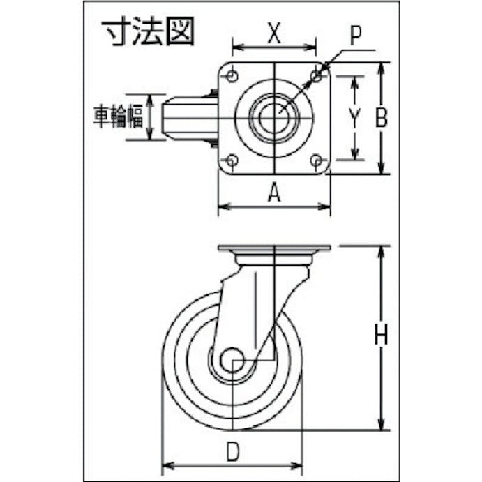 【CAINZ-DASH】シシクＳＩＳＩＫＵアドクライス 静電気帯電防止キャスター　ウレタン車輪　自在　１５０径 EUWJ-150【別送品】