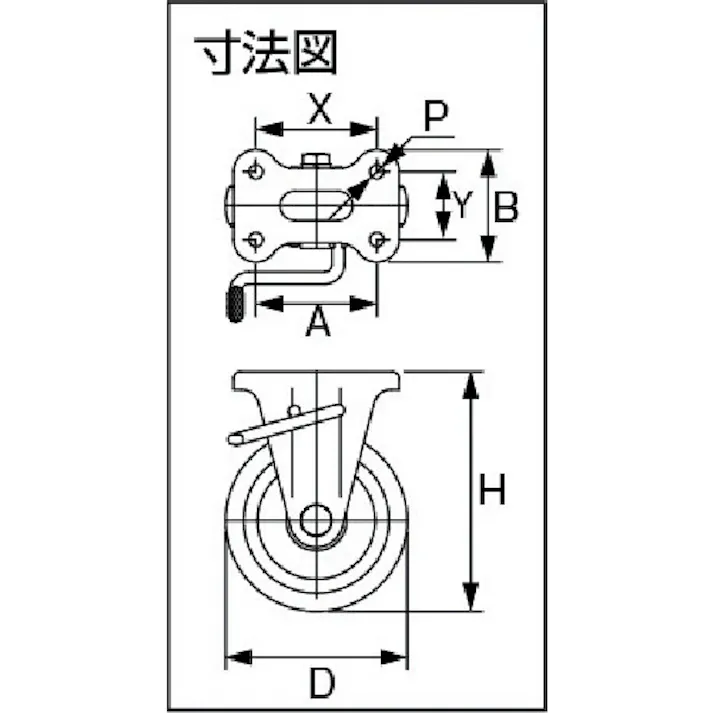 【CAINZ-DASH】シシクSISIKUアドクライス スタンダードプレスキャスター ウレタン車輪 固定ストッパー付 75径 UWKB-75【別送品】