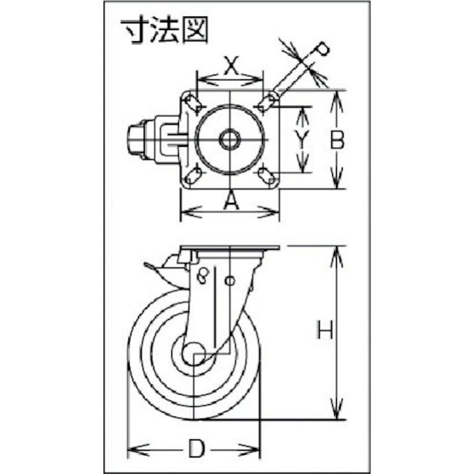 【CAINZ-DASH】シシクＳＩＳＩＫＵアドクライス 自在⇔固定切換キャスター　ゴム車輪　１３０径 NJK-130W【別送品】