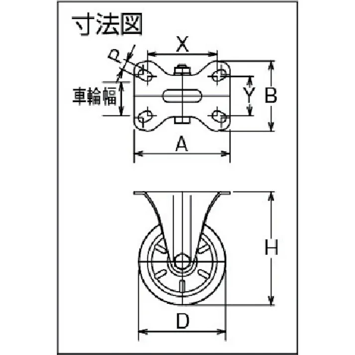 【CAINZ-DASH】シシクSISIKUアドクライス ステンレスキャスター 制電性ウレタン車輪付固定 SUNK-100-SEUW【別送品】