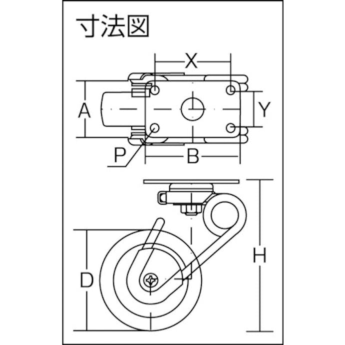 【CAINZ-DASH】シシクＳＩＳＩＫＵアドクライス 緩衝キャスター５　自在　５０径　Ｒゴム車 SAJ-TS6-50R【別送品】