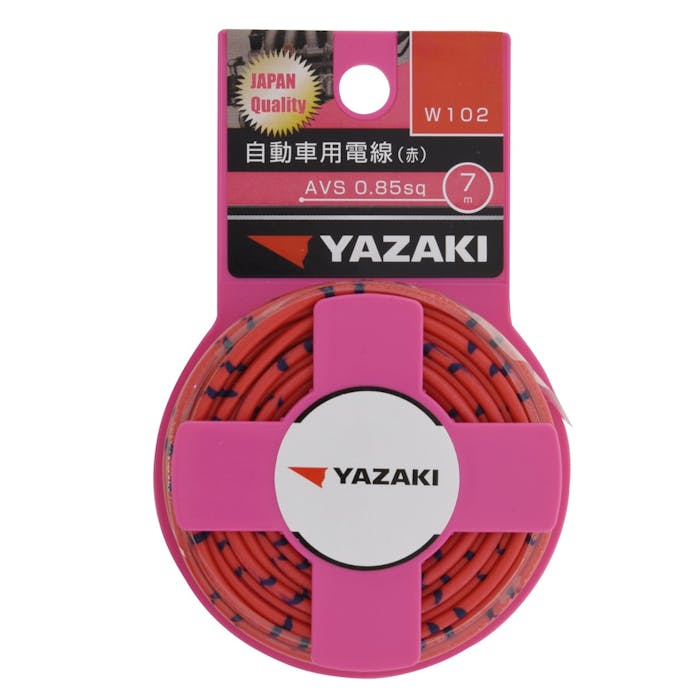 YAZAKI 自動車用電線 赤 AVS0.85 W102 7m