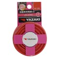 YAZAKI 自動車用電線 赤 AV2.0 W106 4m