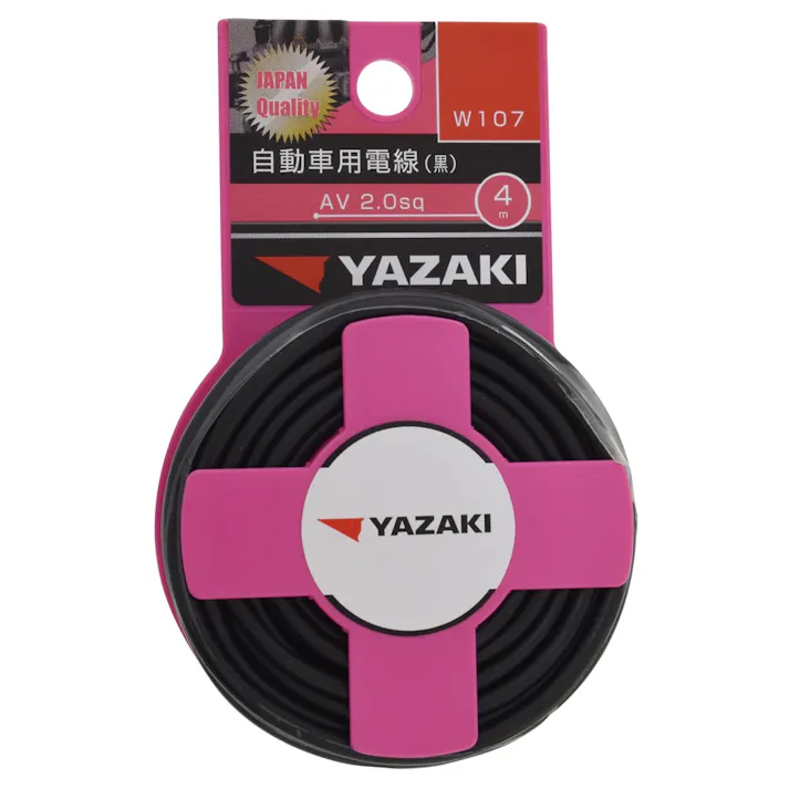 YAZAKI 自動車用電線 黒 AV2.0 W107 4m