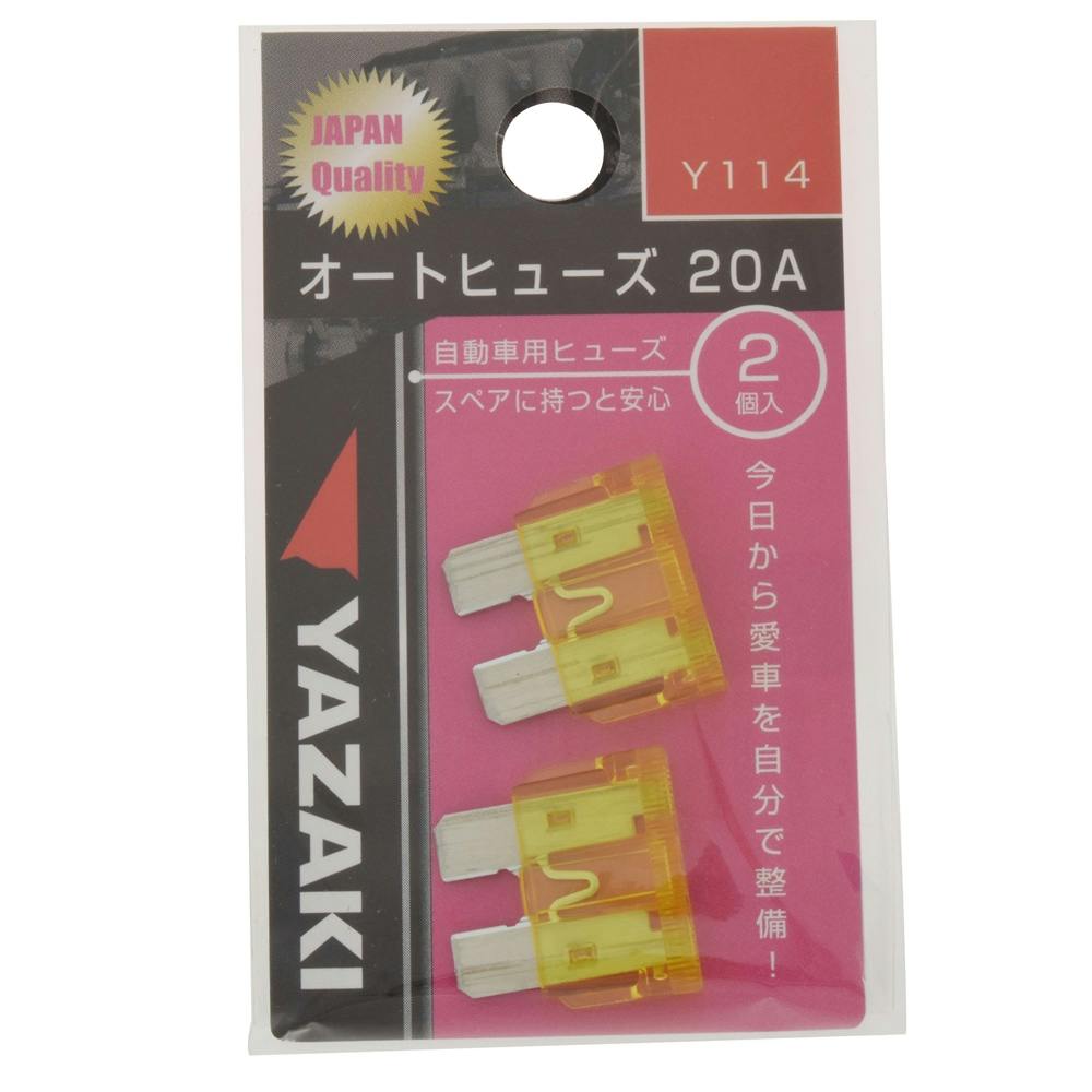 Ayamaki様　10枚セット　30％オフ 4938780093713_01.jpg