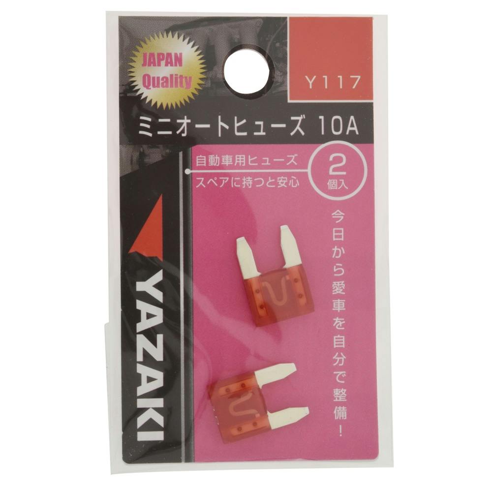 OHPカラーシート　12セット　　KD0417 Teclast ArtPad Air Tablet 用 保護フィルム | 高光沢・AR反射