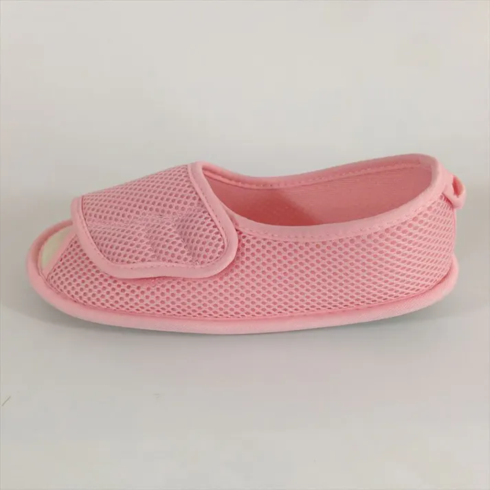 あゆみ 早快マジック オープン ピンク L