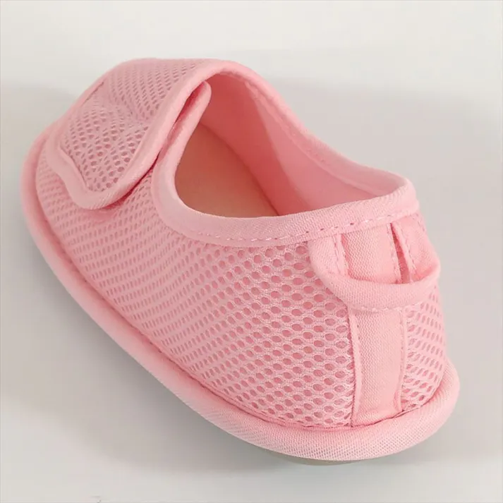 あゆみ 早快マジック オープン ピンク L