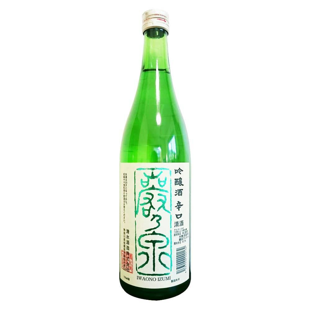 巖乃泉 吟醸辛口 720ml(販売終了) | 酒・リカー 通販 | ホームセンター