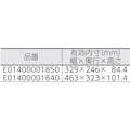 【CAINZ-DASH】日本メタルワークス エコクリーン　スタッキング角バット　１０枚取 E01400001850【別送品】