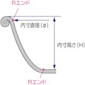 【CAINZ-DASH】日本メタルワークス エコミキシングボール　４５ｃｍ E01400001740【別送品】