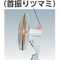 【CAINZ-DASH】スイデン 工場扇用アルミニウム製ハネ　４５ｃｍ　軸径１０ｍｍ SF-45M-A-F【別送品】