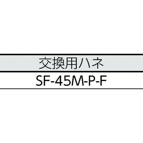 CAINZ-DASH】スイデン 工場扇（大型扇風機）スタンド型 樹脂ハネ