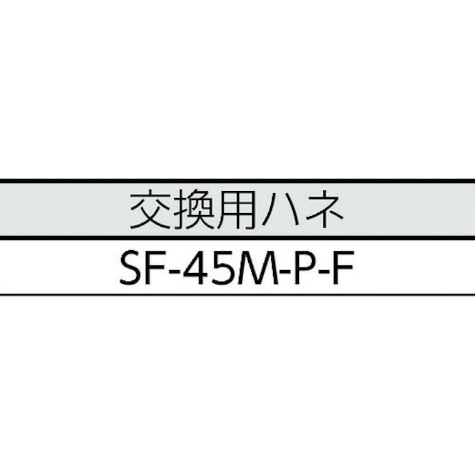 【CAINZ-DASH】スイデン 工場扇（大型扇風機）スタンド型　樹脂ハネ４５ｃｍ　単相１００Ｖ SF-45VS-1VP2【別送品】