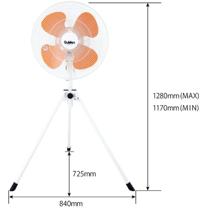 【CAINZ-DASH】スイデン 工場扇(大型扇風機)スタンド型 樹脂ハネ45cm 単相100V SF-45VS-1VP2【別送品】