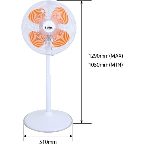 CAINZ-DASH】スイデン 工場扇 1本足スタンドタイプ フラミンゴ