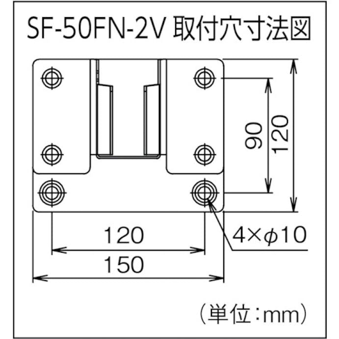 【CAINZ-DASH】スイデン ウォール扇　ＦＮシリーズ　１速式アルミハネ径５０ｃｍ　３相２００Ｖ SF-50FN-2V【別送品】