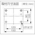 【CAINZ-DASH】スイデン ウォール扇２速式（プラスチック　三相２００Ｖ SF-45MT-2VP【別送品】