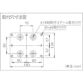 【CAINZ-DASH】スイデン 工場扇　ロータリータイプ（プラスチックハネ）４５ｃｍ　１００Ｖ SF-45MRV-1VP【別送品】