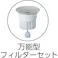 【CAINZ-DASH】万能型掃除機 Gクリーン 乾湿両用 単相200V 22Lタンク【別送品】