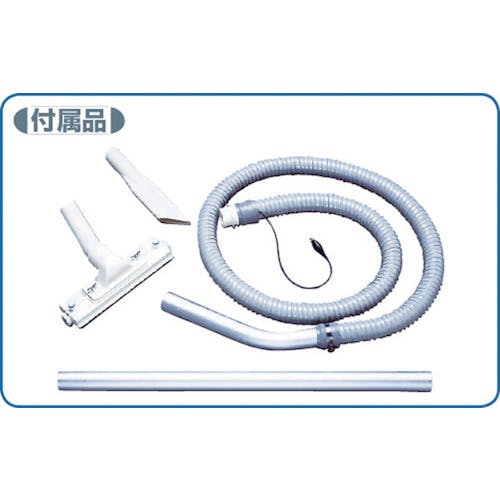 CAINZ-DASH】スイデン 乾式クリーンルーム対応掃除機 微粉塵対応