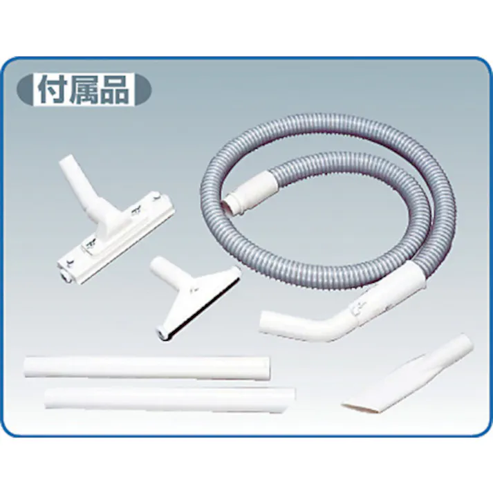 【CAINZ-DASH】スイデン 万能型掃除機 Gクリーン 乾湿両用 100V 44Lタンク SGV-110AL【別送品】